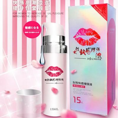 DUAI 15cc 女用快感增強液