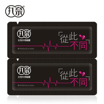 日本丸奈 快感增強液 隨身包