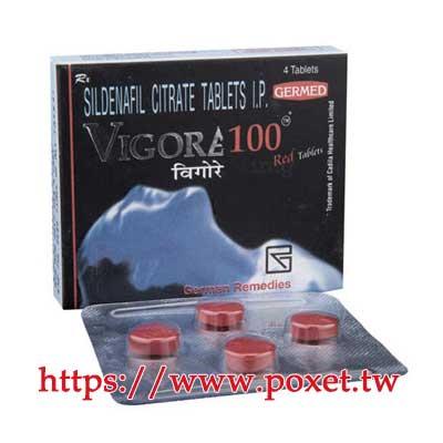 【缺貨】威而鋼 德國紅魔威格拉 VIGORA 100mg 增硬助勃 印度壯陽藥