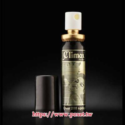 【缺貨】 Climax 性高潮延時噴霧 12cc 持久液